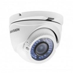 DS-2CE56D0T-IRMF (С) (2.8 мм)2 Мп Turbo HD відеокамера
