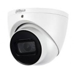 DH-HAC-HDW1200TP-Z-A (2.7-12мм)2 Мп HDCVI відеокамера