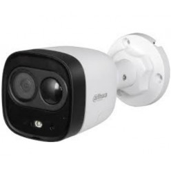 DH-HAC-ME1200DP 2.8mm 2 Mп HDCVI відеокамера активного реагування