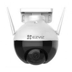 CS-C8C  Відеокамера 2 Мп ,вулична EZVIZ(Hikvision)