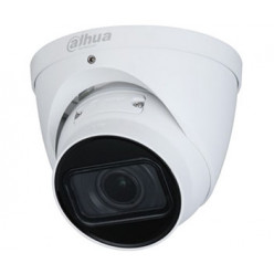 DH-IPC-HDW2231TP-ZS-27135-S2 (2.7-13.5мм)2 Мп варіофокальна IP відеокамера Dahua