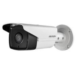 DS-2CD1221-I3 (4 мм)2 Мп IP відеокамера Hikvision