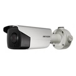 DS-2CD4A24FWD-IZS 2 Мп IP відеокамера Hikvision з технологією LightFighter