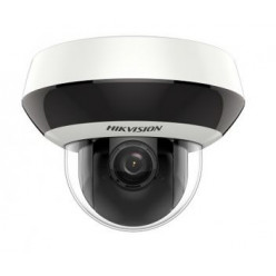 DS-2DE2A404IW-DE3/W(2.8-12 мм)4 Мп IP PTZ відеокамера Hikvision з Wi-Fi