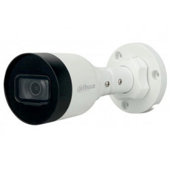 DH-IPC-HFW1431S1P-S4 (2.8мм)4 Мп IP відеокамера Dahua з WDR