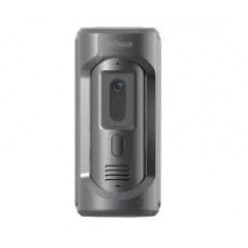 DHI-VTO2101E-P-S1 2 Мп IP виклична панель