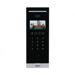 DHI-VTO6531H 2 Мп IP з розпізнаванням облич