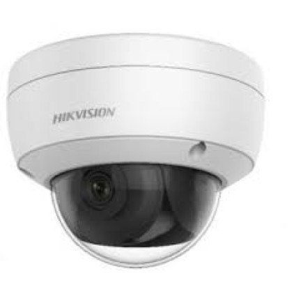 DS-2CD2126G1-IS (2.8мм)2 Мп IP відеокамера