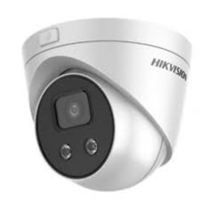 DS-2CD2326G1-I (2.8мм)2 Мп IP відеокамера Hikvision