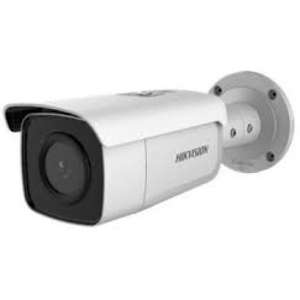 DS-2CD2T26G1-4I (4мм)2 Мп IP відеокамера Hikvision